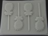 643 Lion Chocolate or Hard Candy Lollipop Mold